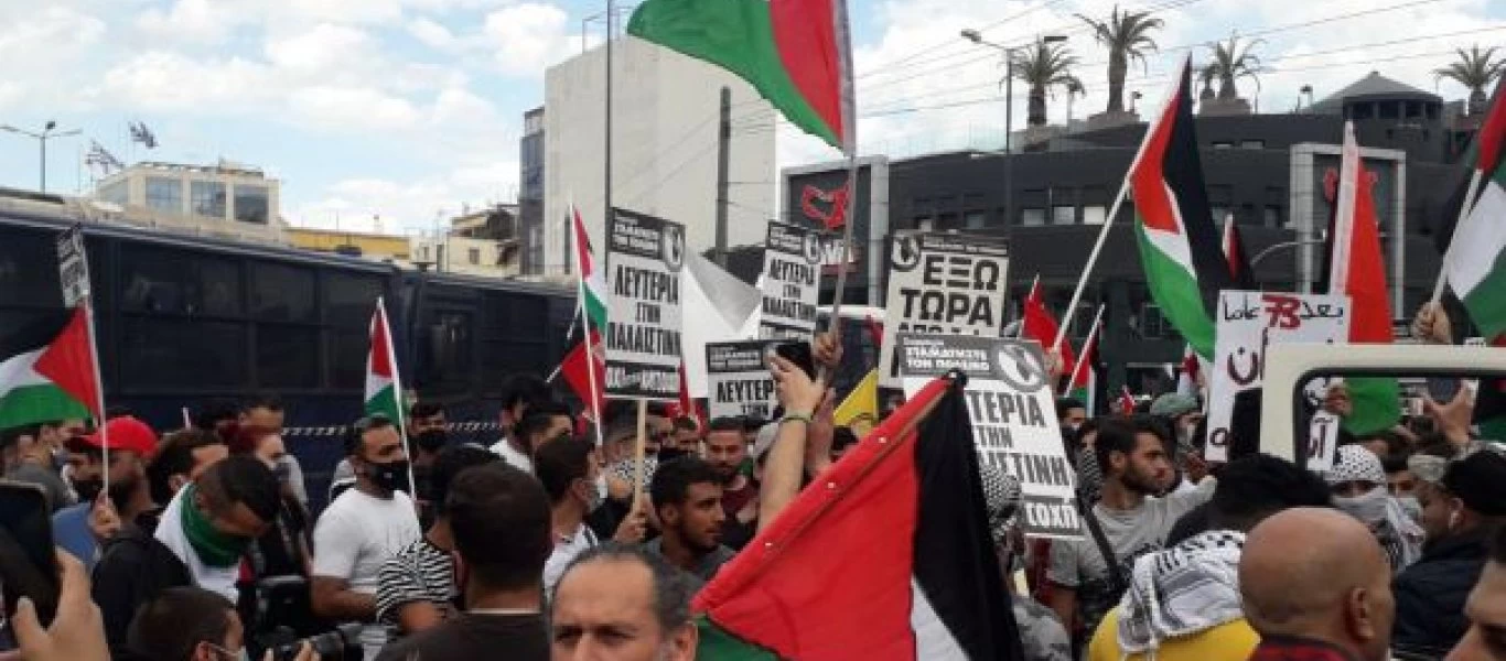 Επεισόδια έξω από την πρεσβεία του Ισραήλ: Τρεις συλλήψεις και δύο αστυνομικοί τραυματίες